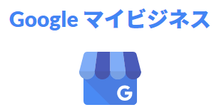 マイビジネス画像 マイビジネス画像
